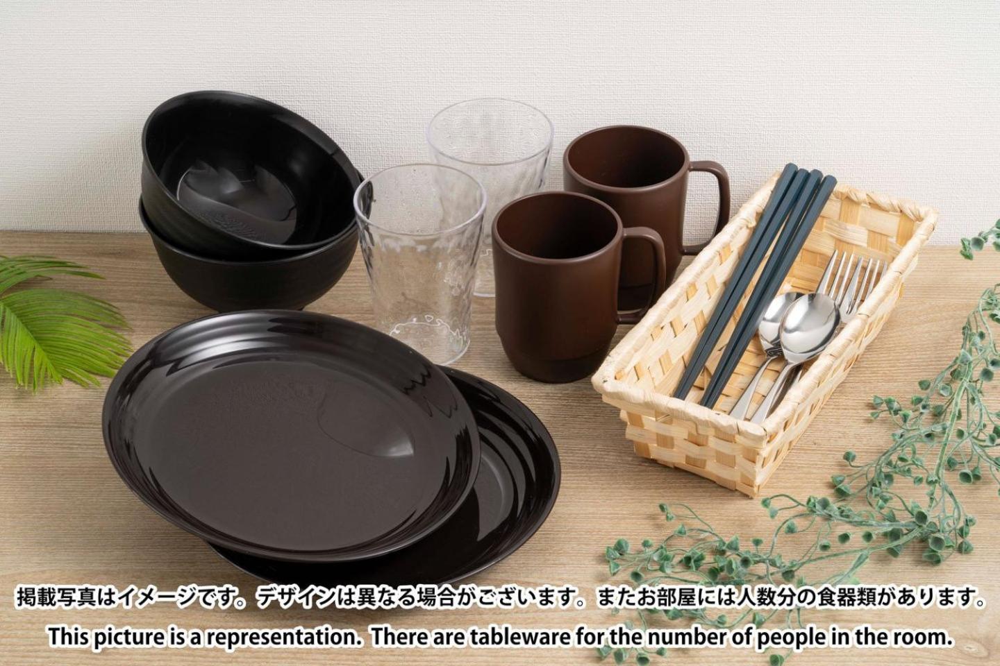 Tasuki Smart Higashishinjuku Apartment Tokyo Ngoại thất bức ảnh