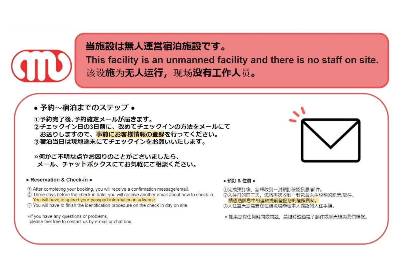 Tasuki Smart Higashishinjuku Apartment Tokyo Ngoại thất bức ảnh